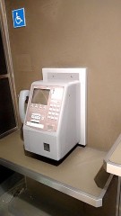 【お題日記】自分の口癖