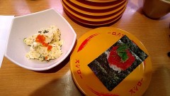 【お題日記】小中高、楽しかったのはいつ？