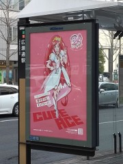 【お題日記】好きな健康食品