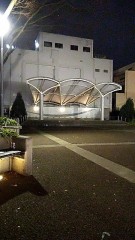 【お題日記】今欲しいひみつ道具