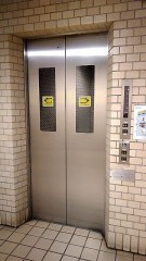 【お題日記】普段お昼寝(仮眠)する？