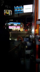 【お題日記】こんなレシートずっと取ってます