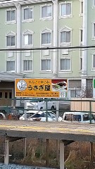 【お題日記】プリクラ撮った事ない人