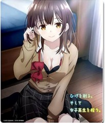 【お題日記】アニメキャラでHしてみたいのは？