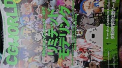 【お題日記】定期購読してるものある？