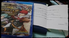 年に1、2回懸賞にあたる男