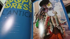 【お題日記】自分の性格は女っぽい？男っぽい？