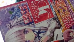 【お題日記】３Pってしたことある？