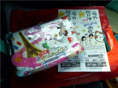 【お題日記】映画を見るなら映画館？自宅？