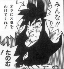 【お題日記】自分は変態かもと思う事とは？