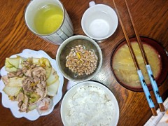 【お題日記】一番感謝を伝えたい人は？