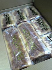 食パン届く。