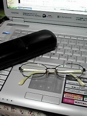 よく、みえる。