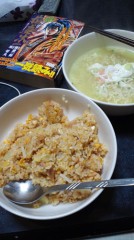 ええ、大好きです。