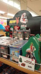 ちょっと待て（笑。