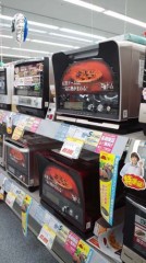 こんなんあったら。