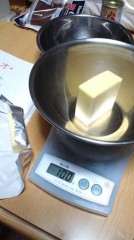 （表）の、どやッ！！。