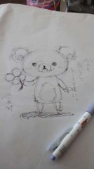 良いことあります様に。