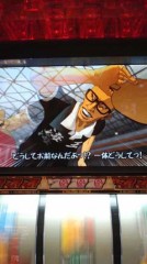 １度目と２度目の初恋。