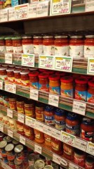 食品雑貨探し。