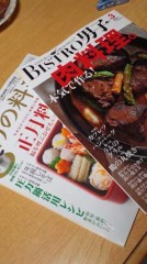 【お題日記】どういう時にムラムラする？。