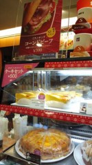 好きな君への朝ごはん。