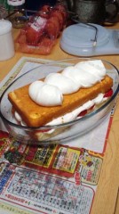 【お題日記】今年一番活躍しそうな芸能人は？