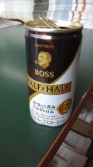 【お題日記】失恋をどうやって乗り越える？