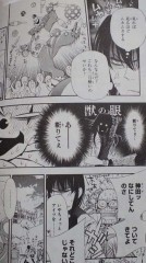 【お題日記】お酒を飲むとHになる？