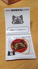 【お題日記】守るべきものってナンですか？