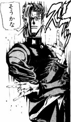 【お題日記】自分の取扱説明書