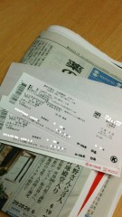 このロ〇コン野郎がッ（笑。