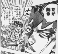 ゴメン、つっこませてくれッ（笑。