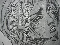 やられる前にやれ。