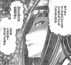 脳内リセット。