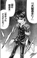 【お題日記】もしも願いが1つだけ叶うなら…