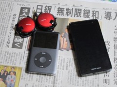 【お題日記】携帯ミュージックプレイヤー何使ってる？