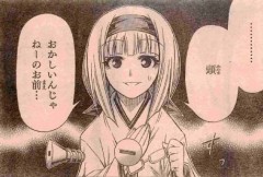 【お題日記】こんな人とはエッチしたくない！