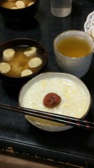【お題日記】朝ごはんちゃんと食べてる？
