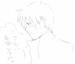 【お題日記】エロスを感じる場所は？