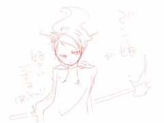 【お題日記】天気予報を信じて行動していますか？