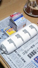 【お題日記】ボッタクリだ！と思ったものは？