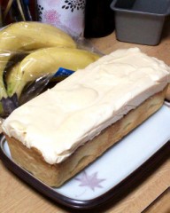 【お題日記】あなたの座右の銘は何ですか？