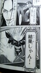 【お題日記】結果とプロセスどっちが大事？