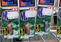 【お題日記】今いちばん欲しいものは？？