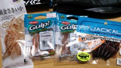 G級でヨロシクなんスよ。