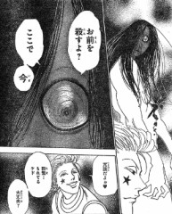 【お題日記】自分と相性がいいのはどんな人？