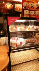 【お題日記】+言われると興奮しちゃう言葉は？