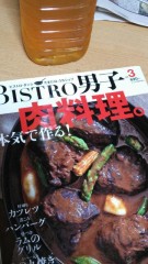 男も色々大変なのニャッ。