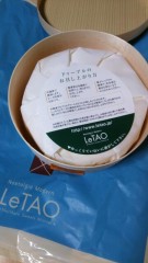 【お題日記】4月から新しく始めることある？